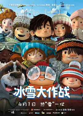 国际 金价